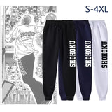 Pantalon de sport Shohoku Slam Dunk
