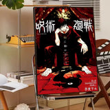 Poster Jujutsu Kaisen Toji Fushiguro