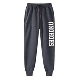 Pantalon de sport Shohoku Slam Dunk