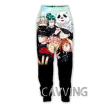 Pantalon jogger imprimé 3D Jujutsu Kaisen